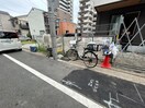 周辺環境 仮)イルフォンターナ大田町