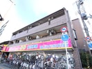 リバ－ヴィレッジ今市Ⅱの外観