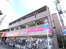 リバ－ヴィレッジ今市Ⅱの外観