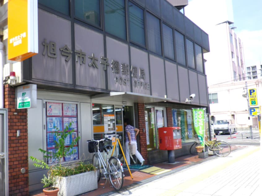 郵便局(郵便局)まで78m リバ－ヴィレッジ今市Ⅱ