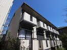 外観写真 ファミーユ宮野