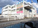 コーナン(電気量販店/ホームセンター)まで376m エスポワール