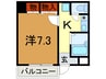ラポート 1Kの間取り