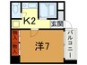 ラポート 1Kの間取り