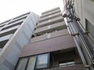 外観写真 ラポート