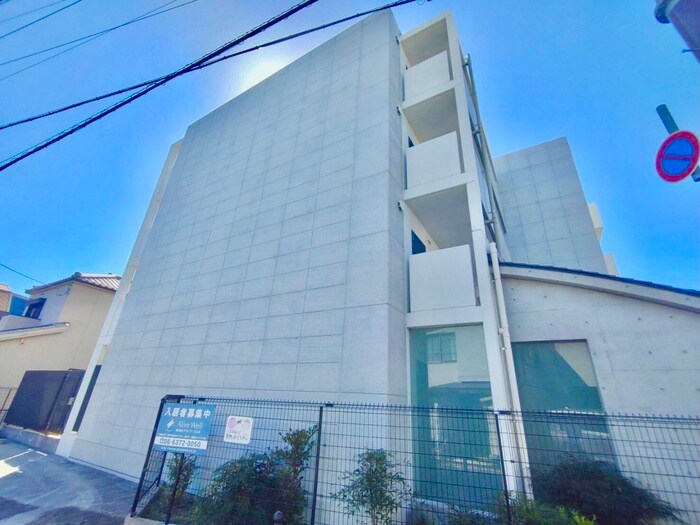 外観写真 宮ヶ池