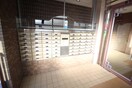 建物設備 メゾン恒悦