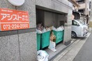 建物設備 メゾンエルム