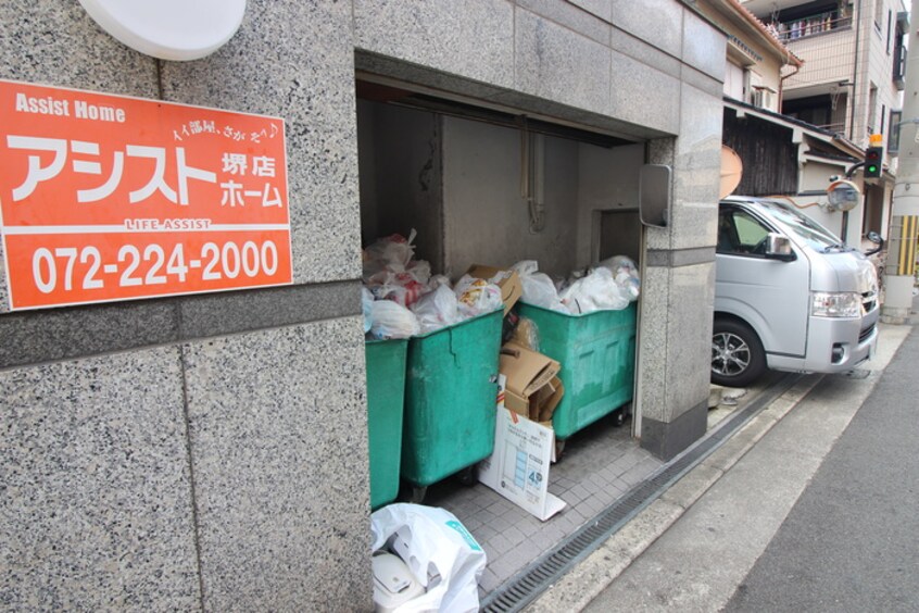 建物設備 メゾンエルム