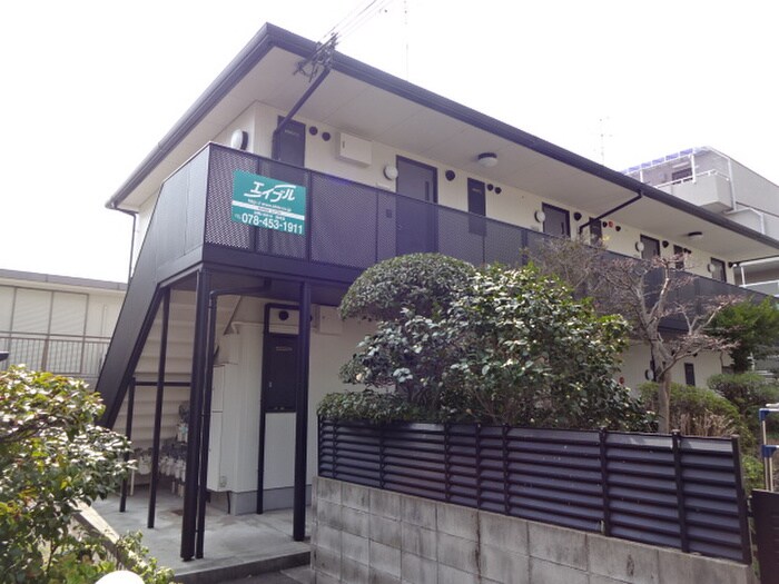 外観写真 ランドハウス御影