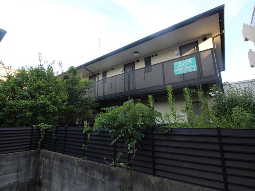 外観写真 ランドハウス御影