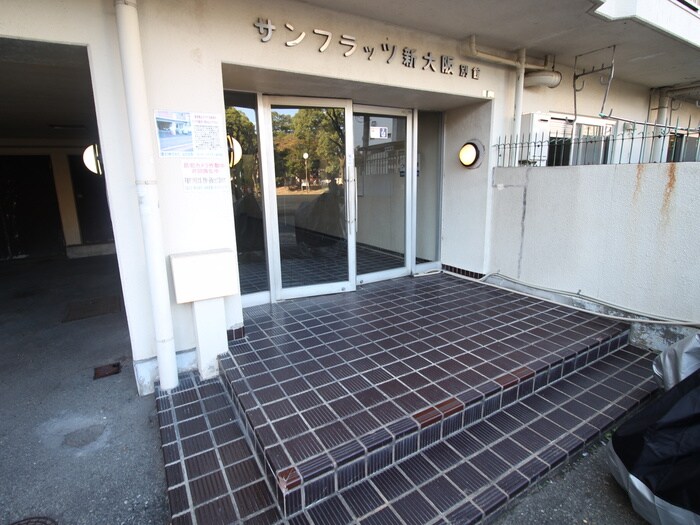 エントランス部分 サンフラッツ新大阪別館
