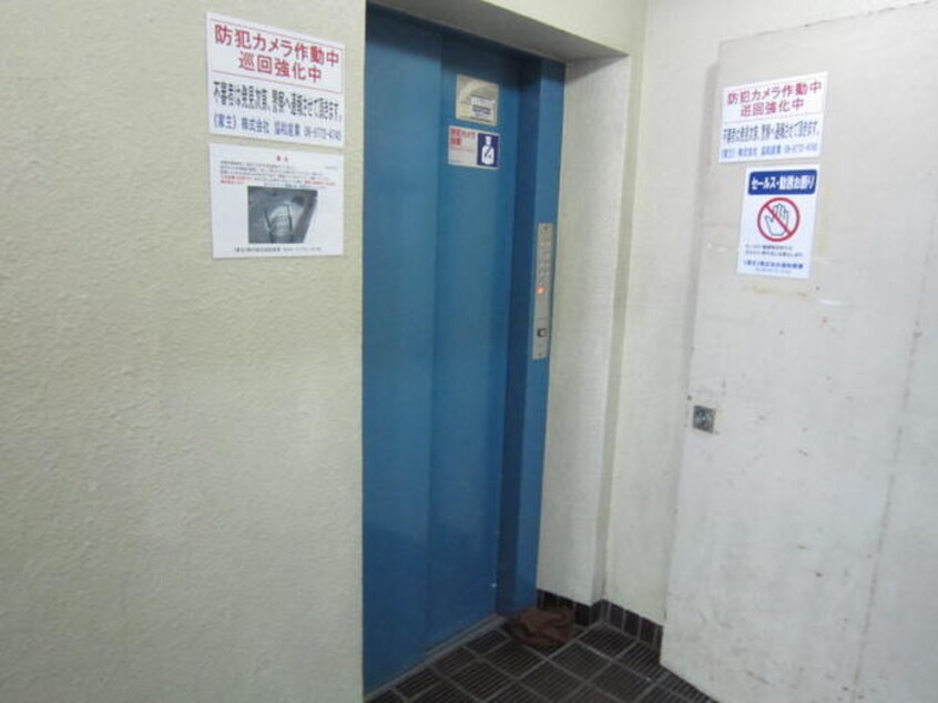 その他 サンフラッツ新大阪別館