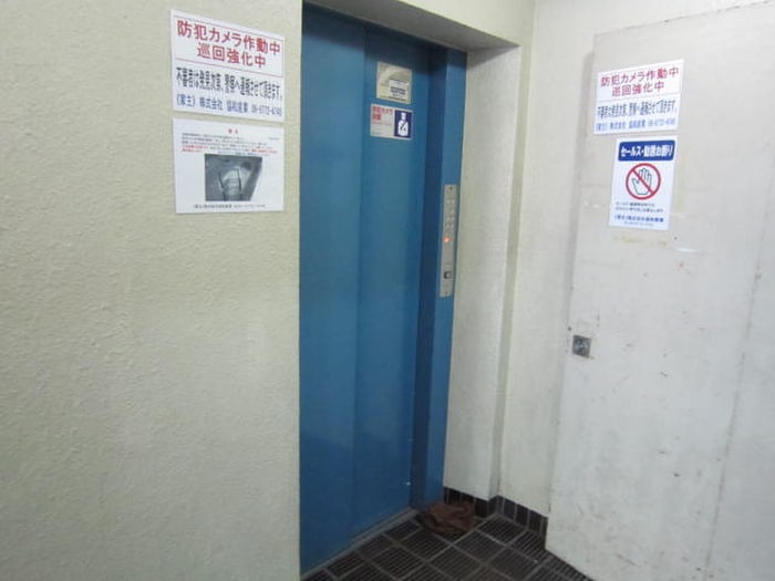 その他 サンフラッツ新大阪別館