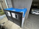建物設備 セラフィコート枚方