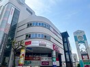 イオン(スーパー)まで513m セラフィコート枚方