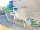 建物設備 Ｋ．Ｉ．リバレンス