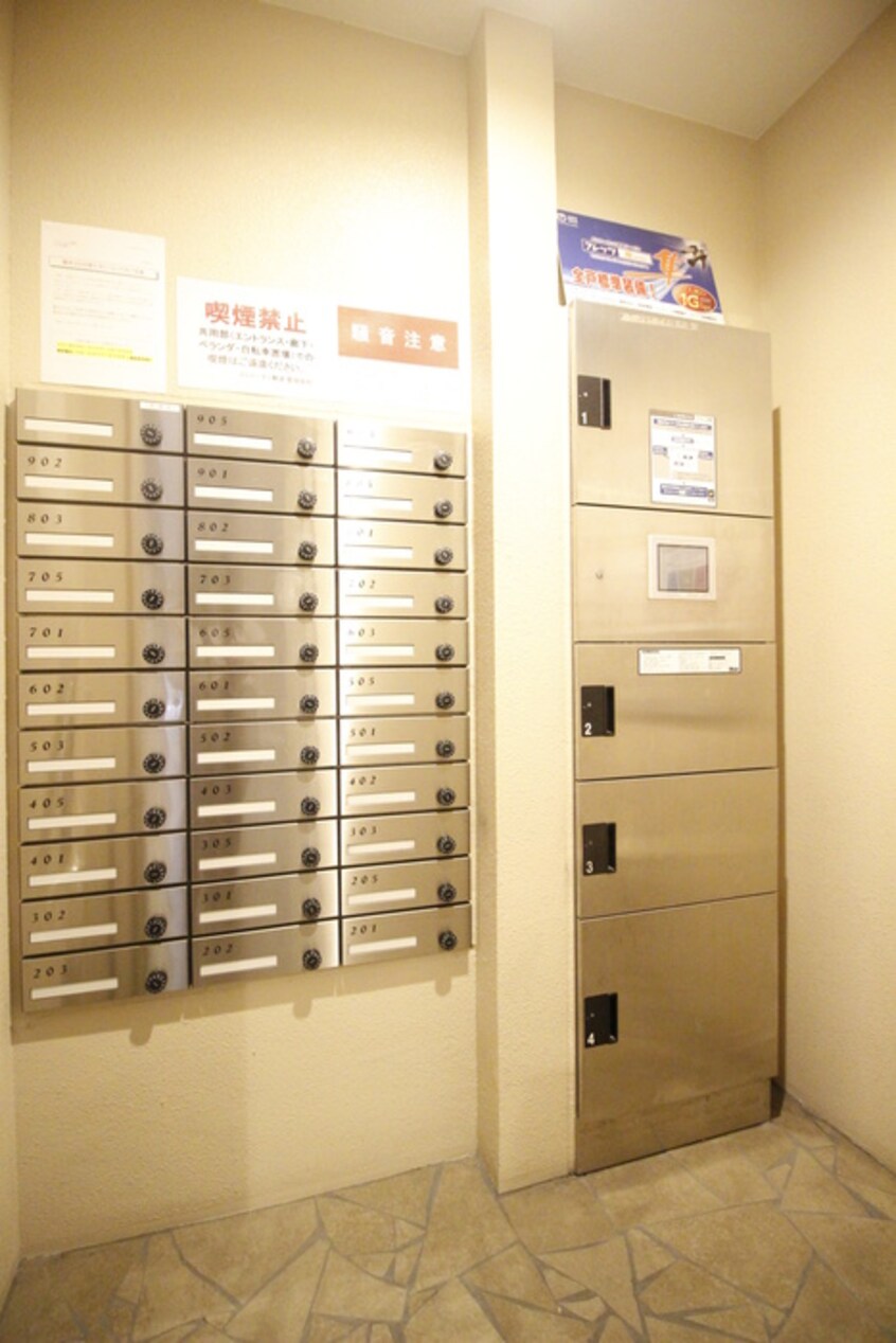 建物設備 フェリーチェ難波