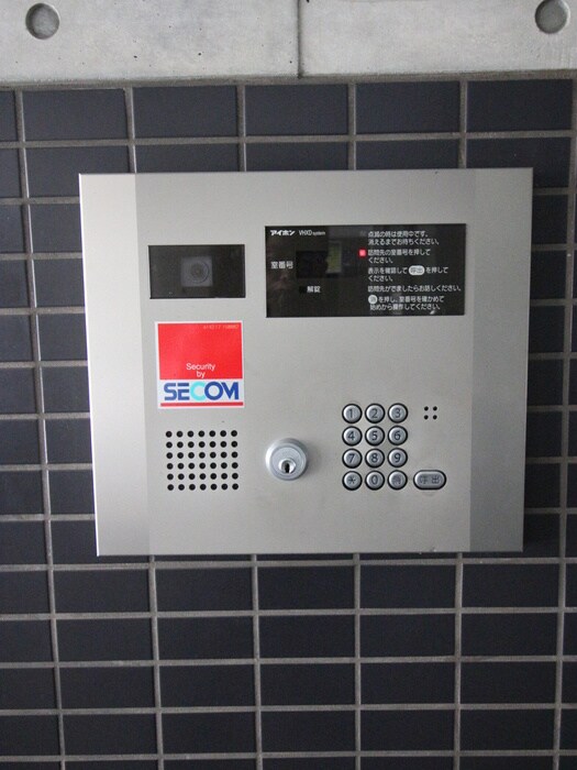 建物設備 南堀江アパ－トメントシエロ