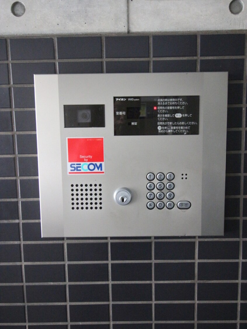 建物設備 南堀江アパ－トメントシエロ