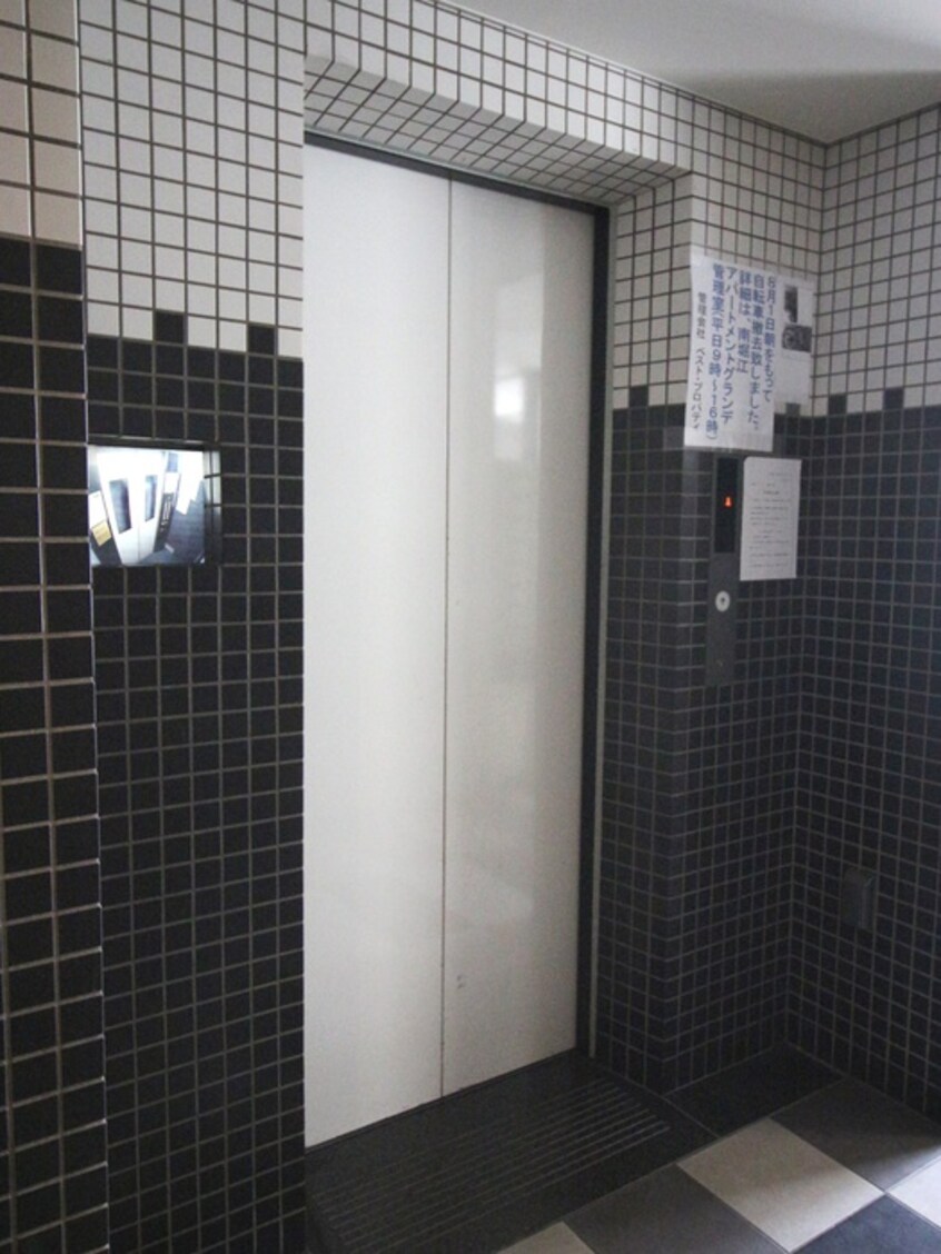 建物設備 南堀江アパ－トメントシエロ