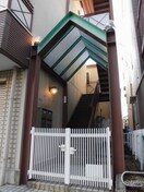エントランス部分 徳広マンション