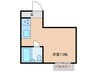 新森サンマンション 1Rの間取り