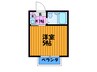 新森サンマンション 1Kの間取り