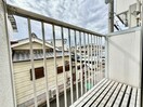 ベランダ・バルコニー 新森サンマンション
