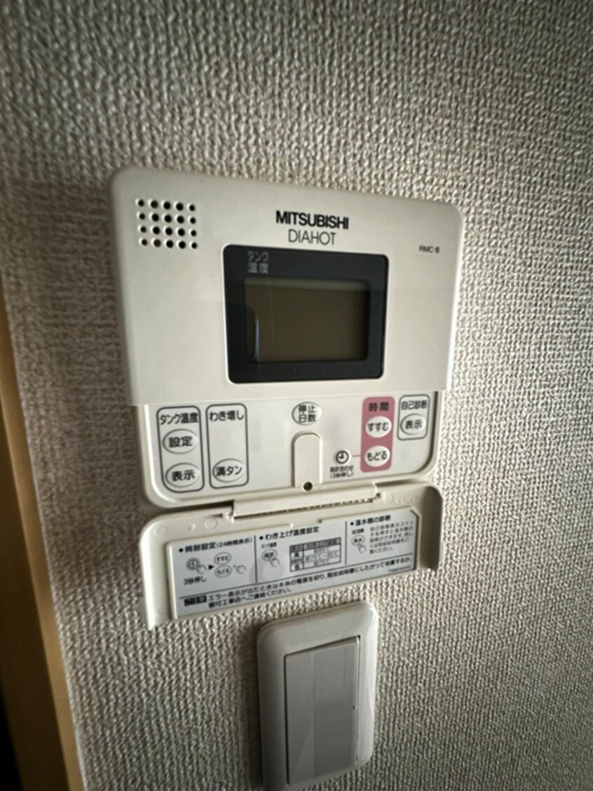 内観写真 パサ－ジュ二条城東