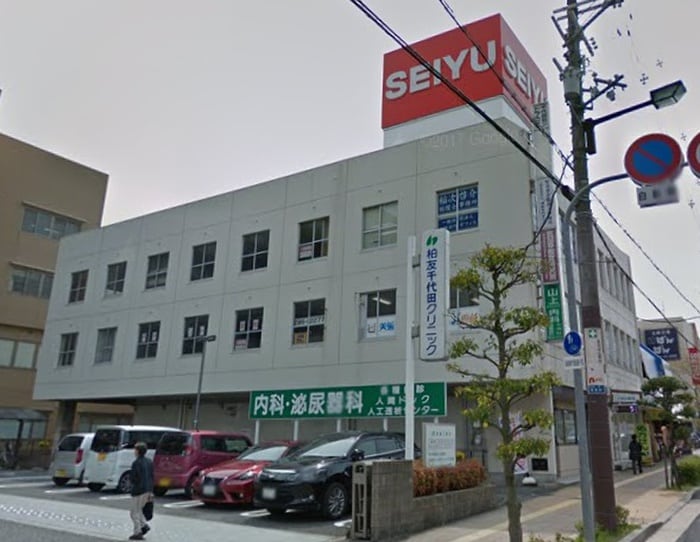 西友(スーパー)まで1340m マーベラス