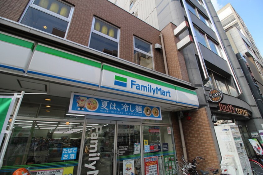 ファミリーマート四条大宮東店(コンビニ)まで200m メッカ マンション