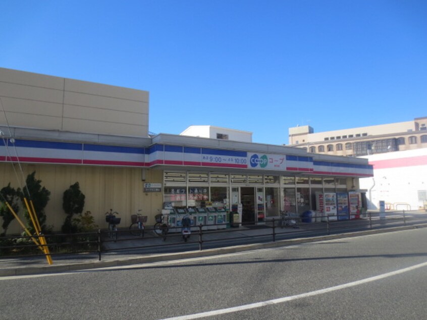 ミニコープ(スーパー)まで400m フロ－ラルハイツ服部