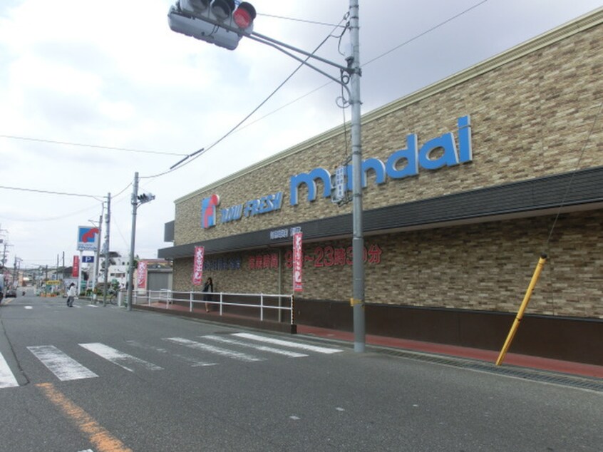 万代河原城店(スーパー)まで310m エスポアメゾン