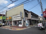川添ハイツ