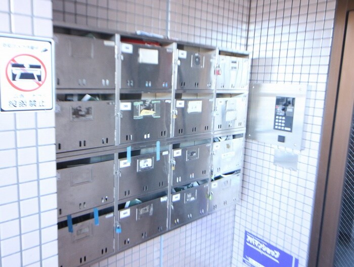 建物設備 NBハイム　豊中