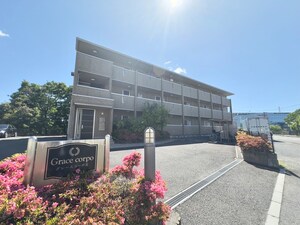 グレ－スコ－ポⅢ