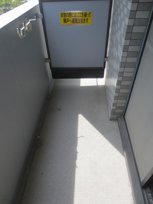 ベランダ・バルコニー エスリード梅田西第２(604)