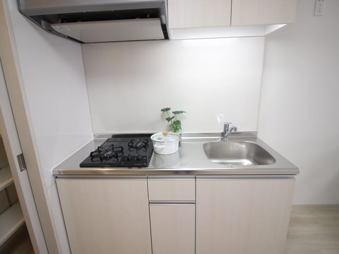 キッチン ふぁみーゆ服部天神