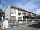 外観写真 木村ﾊｲﾂ