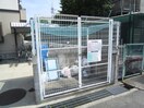 その他 木村ﾊｲﾂ