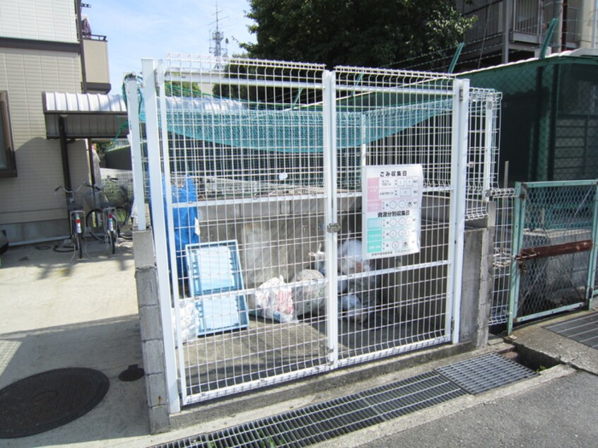 その他 木村ﾊｲﾂ