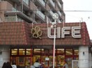 ライフ豊里店(スーパー)まで140m ハイツエルソール