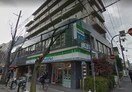 ファミリーマート(コンビニ)まで325m プレジオさくら夙川