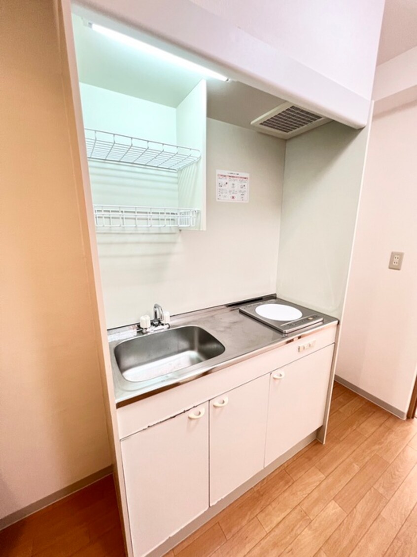 キッチン ディアハイム鴻池