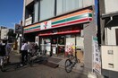 セブンイレブン京都堀川御池店(コンビニ)まで120m パレステージ二条