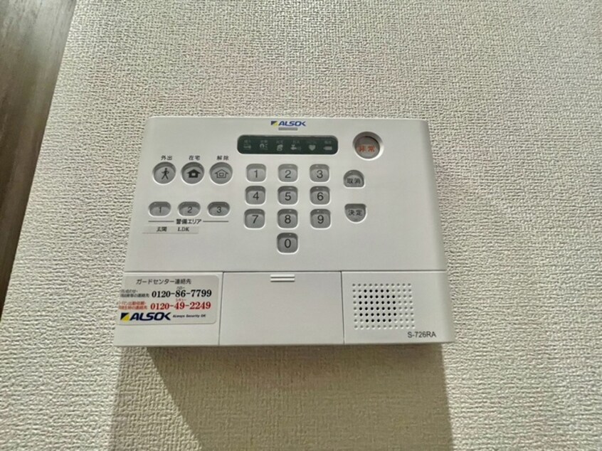 内観写真 バレンティア