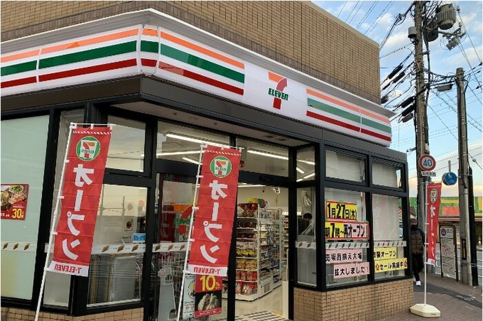 セブンイレブン(コンビニ)まで450m バレンティア