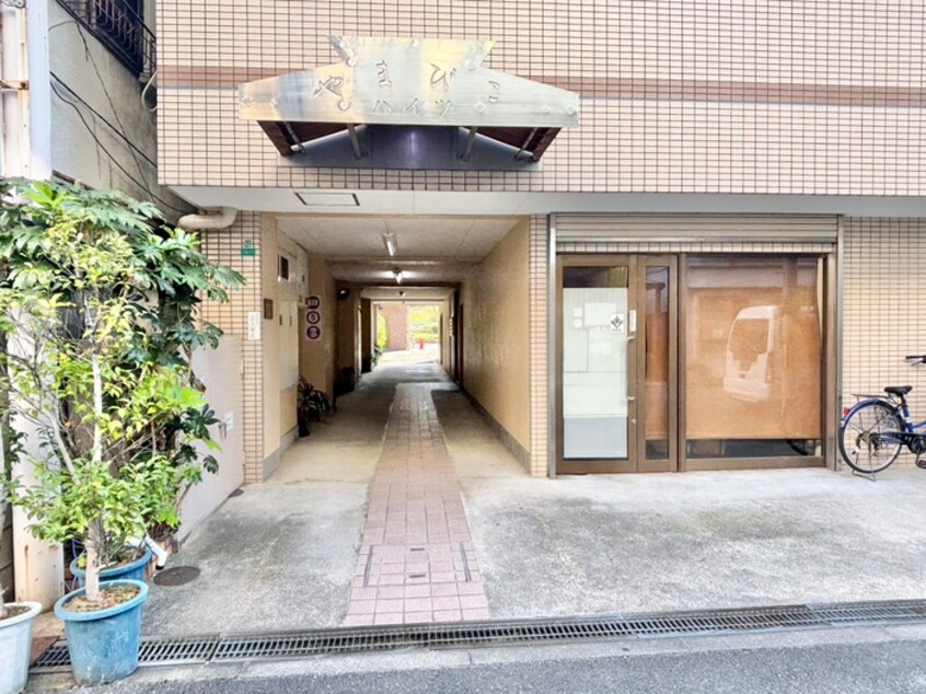 エントランス部分 やまびこハイツ　PART１