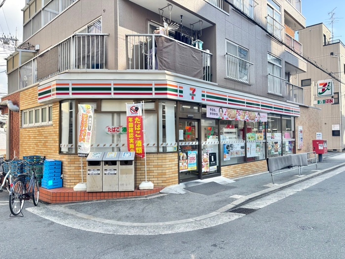 セブンイレブン(コンビニ)まで260m やまびこハイツ　PART１